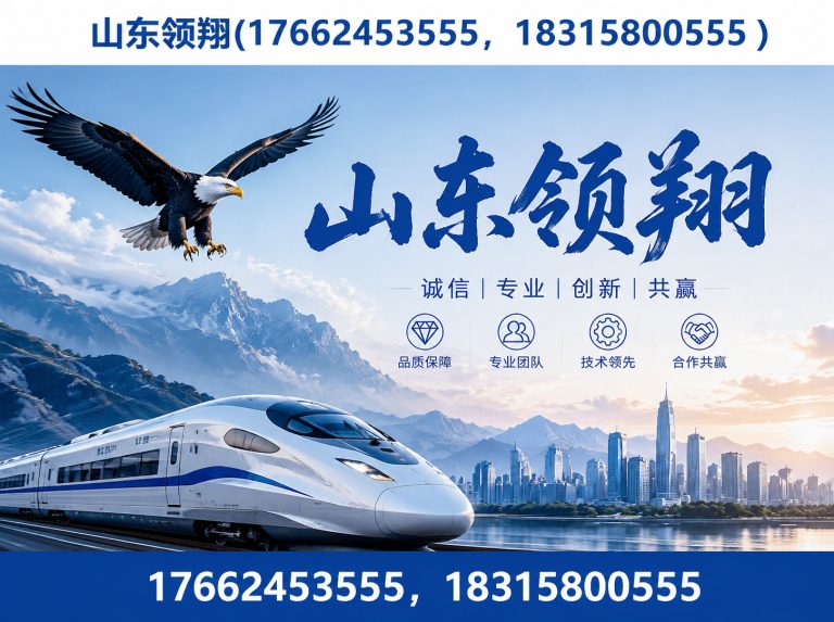 萍乡复合土工膜展示图