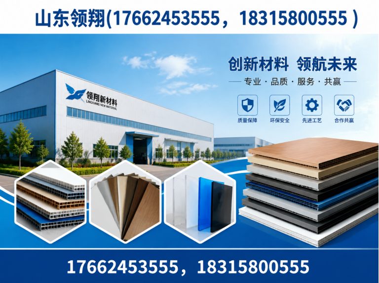 萍乡土工格栅展示图